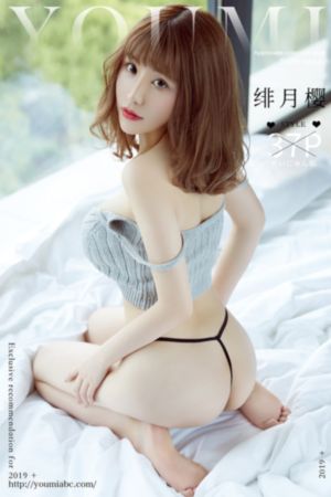 韩国三级电影姐姐的朋友_剧情片完整视频观看