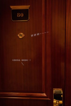 闯关东中篇_BD国语日韩免费观看